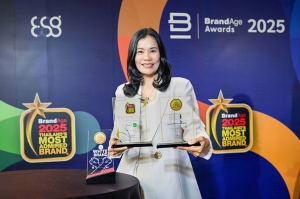 กสิกรไทยคว้า 3 รางวัลสูงสุด ด้านธรรมาภิบาล ความรับผิดชอบต่อสังคม และโมบายแบงกิ้งอันดับหนึ่งของประเทศ