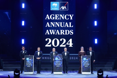 กรุงไทย–แอกซ่า ประกันชีวิต จัดงาน KTAXA Agency Annual Awards 2024 เวทีเชิดชูความสำเร็จของนักขายมืออาชีพ อย่างยิ่งใหญ่