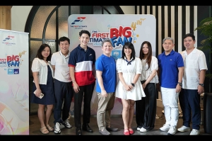 กรุงไทย - แอกซ่า ประกันชีวิต ร่วมกับ The First Ultimate จัดกิจกรรมลูกค้า “A Glass of Tales ศาสตร์และศิลป์แห่งรสชาติ” มอบประสบการณ์สุดเอ็กซ์คลูซีฟที่ไม่เหมือนใคร