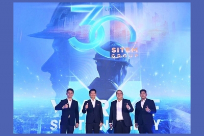 SITEM จัดงานครบรอบ 30 ปี SITEM 30 YEARS ANNIVERSARY เดินหน้าขยายธุรกิจ ชูแนวคิด SITEM SUSTAINABILITY มั่นคงแบบยั่งยืน