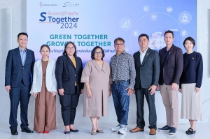 สิงห์ เอสเตท ชวนคู่ค้าธุรกิจร่วมเติบโตอย่างยั่งยืน ในงานสัมมนา “S - Together 2024”