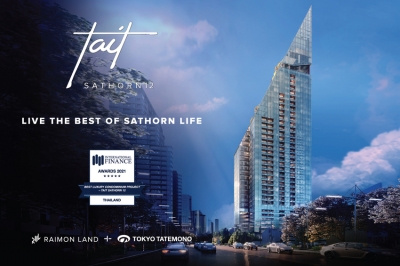 TAIT SATHORN 12 คว้ารางวัล BEST LUXURY CONDOMINIUM PROJECT 2021  ตอกย้ำความเป็นผู้นำอสังหาริมทรัพย์ระดับลักซ์ชัวรี่ของไรมอน แลนด์