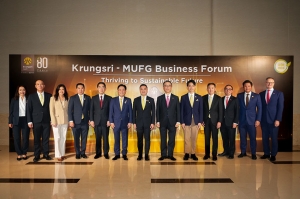 กรุงศรี จัดงานแห่งปี “Krungsri-MUFG Business Forum: Thriving to Sustainable Future” ก้าวสู่การเติบโตที่ยั่งยืน ในโอกาสครบรอบ 80 ปีของกรุงศรี