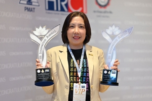 บิ๊กซี คว้า 2 รางวัลระดับ Silver ในโครงการ Thailand HR Innovation Award 2024 จากสมาคมการจัดการงานบุคคลแห่งประเทศไทย หรือ PMAT