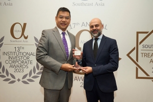 บริษัท หลักทรัพย์จัดการกองทุนเอไอเอ (ประเทศไทย) จำกัด ได้รับรางวัล Best Asset Manager ประเภทกองทุนหุ้น (Equity Funds) ประจำปี 2566