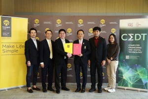 กรุงศรี จับมือ จุฬาฯ ร่วมปั้นหลักสูตรวิศวกรรมดิจิทัล   ตั้งเป้าสร้างบุคลากรขับเคลื่อนไทยสู่อุตสาหกรรม 4.0