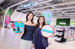 วัตสัน จับมือ ยูนิลีเวอร์ สองพันธมิตรยักษ์ใหญ่แห่งวงการสุขภาพและความงาม  ชวนคนไทยปักหมุดความสนุกชอปปิงหน้าร้อนแบบไร้ขีดจำกัด