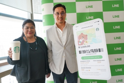 LINE ปล่อยฟีเจอร์ใหม่ ‘My Card