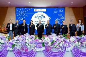 คปภ. แถลงผลสำเร็จโครงการ “ปราจีนยืนหนึ่ง” ชูโมเดลพื้นที่ต้นแบบลดอุบัติเหตุ ดันประกันภัยรถภาคบังคับเข้าถึงทุกครัวเรือน เดินหน้าต่อยอดสู่จังหวัดอื่น ตั้งเป้าปลอดภัยระดับประเทศ