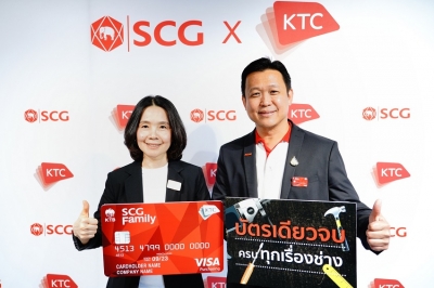 SCG จับมือ KTC ส่งเสริมการเติบโตธุรกิจก่อสร้าง ผ่านบัตรเครดิต “KTC-SCG VISA Purchasing”