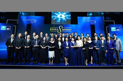 กรุงไทย - แอกซ่า ประกันชีวิต จัดงานมอบรางวัล“KTAXA Signature Hospital Awards 2025” เพื่อเชิดชูเกียรติแก่พันธมิตรโรงพยาบาลคู่สัญญาจากทั่วประเทศ