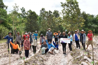 เอสซีจี รวมพลังปลูกต้นไม้เฉลิมพระเกียรติฯ 1.5 แสนต้น โครงการ “ปลูกด้วยรักษ์ พิทักษ์โลก” เนื่องในโอกาสมหามงคลวันเฉลิมพระชนมพรรษาพระบาทสมเด็จพระเจ้าอยู่หัว พร้อมมุ่งมั่นส่งต่อองค์ความรู้การปลูกต้นไม้ให้อยู่รอดและเติบโตยั่งยืน