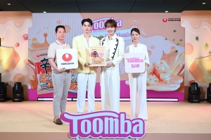 NONGSHIM จัดเต็ม! ดึงคู่จิ้นแห่งยุค “เก่ง - น้ำปิง” ร่วมเปิดประสบการณ์ รสชาติความครีมมี่ เข้มข้น  ในงาน “Say Cheese Say Toomba!”