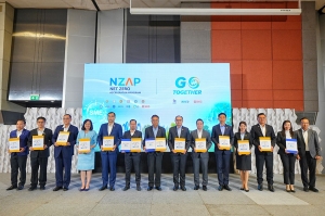 รวมพลังทุกภาคส่วน เสริมศักยภาพ SMEs เพิ่มขีดแข่งขันสู่ธุรกิจสีเขียว