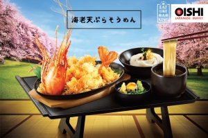 โออิชิ บุฟเฟต์ เสิร์ฟเมนูอาหารชุดเศษ “เอบิ เทมปุระ โซเมน” วันนี้ถึง 30 ก.ย.นี้ เท่านั้น !