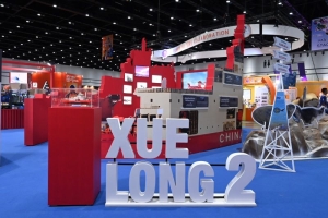 เข้าฟรี ! อว.แฟร์ 11 ส.ค.นี้ พบไฮไลต์พิเศษ ชิ้นส่วนดาวเคราะห์น้อย “ริวกู” (Ryugu) จากภารกิจยานฮายาบูสะ 2 ของญี่ปุ่น