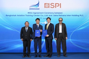 “เครือสหพัฒน์ – BATC” หนุนอุตสาหกรรมการบินไทย เดินหน้ายกระดับบุคลากรสู่มาตรฐานสากล