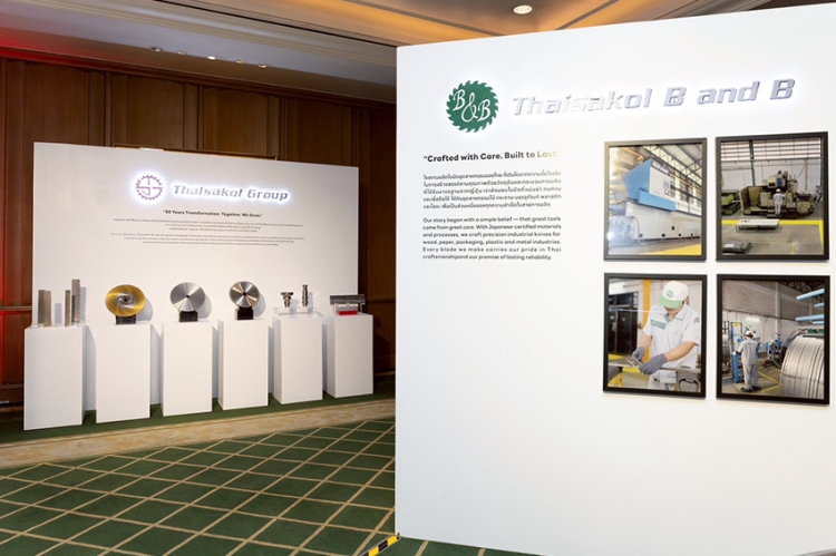 ‘ไทยสากล กรุ๊ป’ ผงาดครบรอบ 50 ปี ยืนหนึ่งอุตสาหกรรมงานโลหะ ทายาทรุ่นที่ 2 เผย ‘Key Success’ ไม่หยุดนิ่ง-พัฒนาต่อเนื่อง