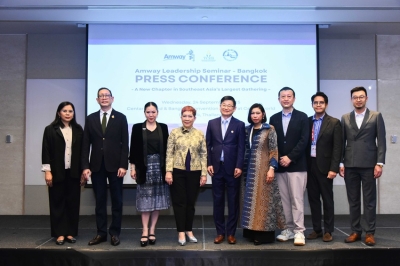 แอมเวย์ ไชน่า เลือกไทยจัดประชุมองค์กรใหญ่สุดในอาเซียน ผู้ร่วมงานจากจีนกว่าหมื่นคน ทีเส็บจัด Slow Living Experience ต้อนรับ