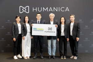 HUMANICA ติดอันดับหลักทรัพย์กลุ่ม ESG Emerging ปี 67