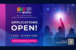 กลับมาอีกครั้งกับโอกาสครั้งสำคัญแห่งปี Bangkok Business Challenge 2025 ศศินทร์ และ SCGC ชวนนิสิต นักศึกษา ร่วมสมัครแข่งขันพัฒนาแผนธุรกิจระดับโลก วันนี้ ถึง 15 มีนาคมนี้เท่านั้น!