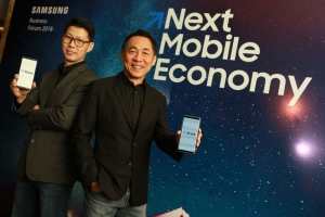 “ซัมซุง” ยกระดับธุรกิจไทยสู่ Next Mobile Economy ชูความปลอดภัยสูงสุดด้วย Samsung Knox บนอุปกรณ์ที่หลากหลาย