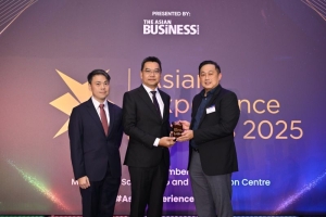หลักทรัพย์จัดการกองทุนเอไอเอ คว้ารางวัล Thailand Product Experience of the Year - Financial Services จากเวที Asian Experience Awards 2025