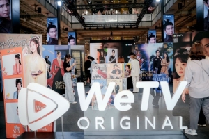 WeTV ฉลองยิ่งใหญ่! ครบรอบ 5 ปี OTT อันดับ 1 ตลาดคอนเทนต์เอเชีย