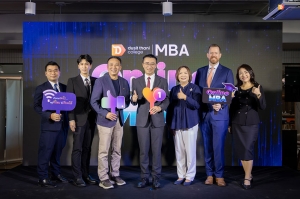 วิทยาลัยดุสิตธานีเปิดตัว MBA Online  สาขา “Next Gen Hospitality Business Leadership”