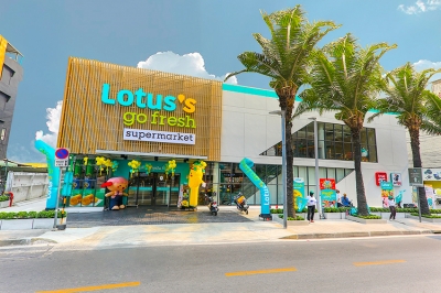“โลตัส” (Lotus’s) ปิดการขายหุ้นกู้ 4 ชุด ประสบความสำเร็จเกินเป้าหมาย รวมมูลค่าทั้งสิ้นกว่า 23,400 ล้านบาท
