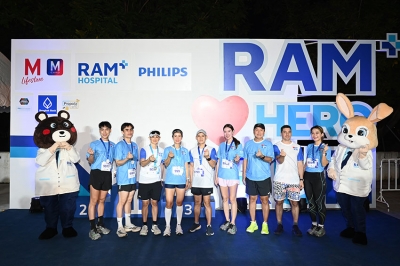 เหล่านักวิ่งร่วมใจ วิ่งเพื่อการกุศล Ram Hero Run 2024