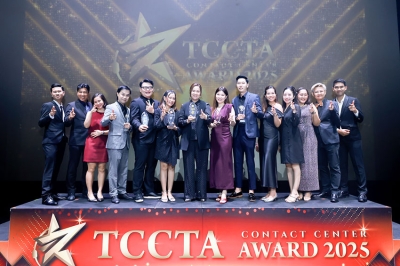 กรุงไทย-แอกซ่า ประกันชีวิต คว้า 6 รางวัลใหญ่ สะท้อนความเป็นเลิศ ในการให้บริการลูกค้า จาก The Best Contact Center Awards 2025