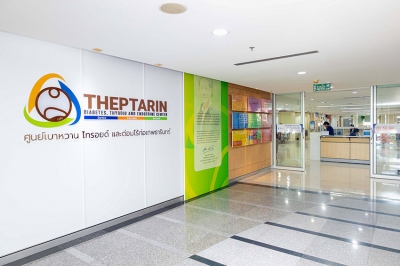 สถิติใหม่! คนไทยเป็นเบาหวานทะลุ 6.1 ล้านคน “รพ.วิมุต-เทพธารินทร์” แนะ “รู้ก่อน ปรับก่อน ป้องกันได้”  เจาะ 5 สัญญาณเตือน &quot;ดื้ออินซูลิน&quot; ต้นตอโรค   