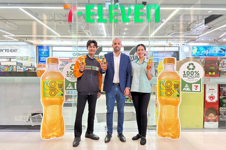 อาเจไทย ผนึกกำลัง ซีพี ออลล์ ส่ง ‘โอโร่’ บุกตลาดเครื่องดื่มแนวใหม่  ชูบรรจุภัณฑ์ rPET 100% ตอบโจทย์ Green Consumerism
