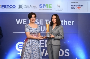 เอสซีจี รับรางวัล UN Women 2022 Thailand WEPs Awards จากโครงการ “พลังชุมชน”