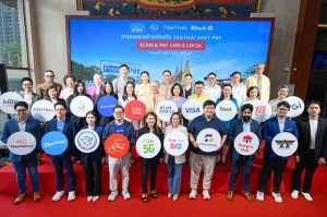 ททท. หนุน TAGTHAi - กสิกรไทย เปิดบริการ Tourist E-Wallet (TAGTHAi EASY PAY) เป็นครั้งแรกในไทย