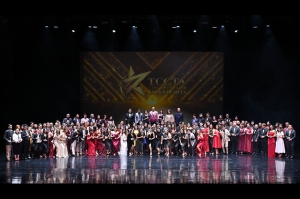 TCCTA จัดใหญ่ “TCCTA Contact Center Awards 2025” งานประกาศรางวัลสุดยอดดาวเด่นวงการคอนแทคเซ็นเตอร์แห่งปี