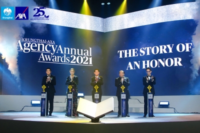 กรุงไทย–แอกซ่า ประกันชีวิต มอบรางวัลเกียรติยศนักขายประจำปี Krungthai-AXA Agency Annual Award 2021