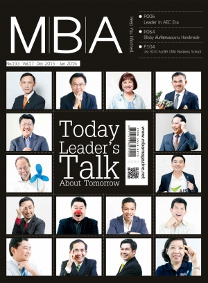 MBA 193 - Today Leader&#039;s Talk About Tomorow