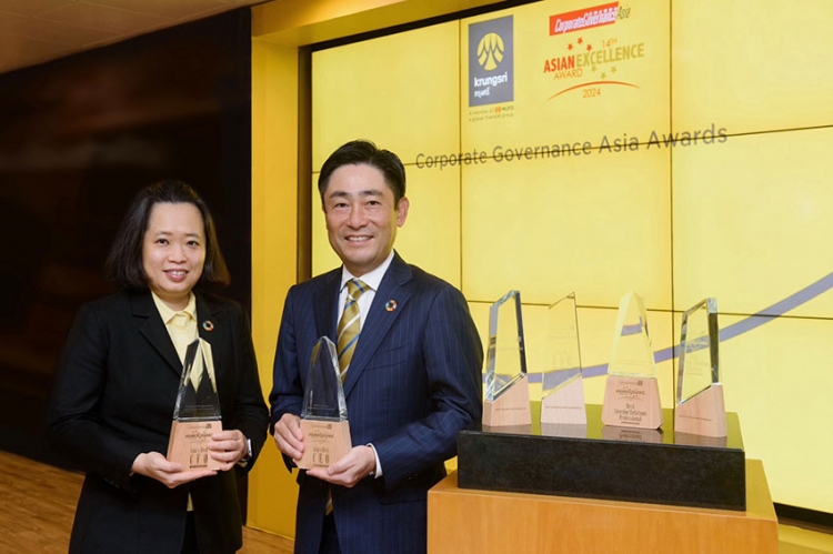 กรุงศรียืนหนึ่งแบงก์ไทย คว้ารางวัลยอดเยี่ยมระดับเอเชียด้านสังคมและความยั่งยืนมากที่สุด ที่งาน Asian Excellence Award 2024