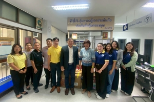 กองทุนประกันวินาศภัย (กปว.) ร่วมหารือกับสำนักงาน คปภ. จังหวัดพระนครศรีอยุธยา เกี่ยวกับกระบวนการชำระบัญชีในการคุ้มครองสิทธิผู้เอาประกันภัย