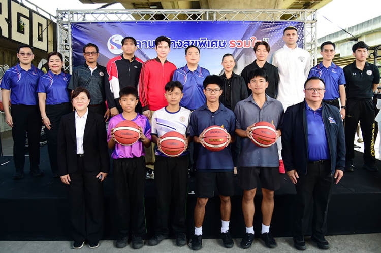 กทพ. พลิกโฉมใต้ทางด่วนฉลองรัช! เปิด “ลานสร้างสุขพิเศษ รวมใจ โดย การทางพิเศษฯ”