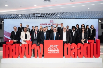 เจนเนอราลี่ ไทยแลนด์ เปิดเวทีประชุมใหญ่ อัพเดตแผนการดำเนินธุรกิจ ปี 2026