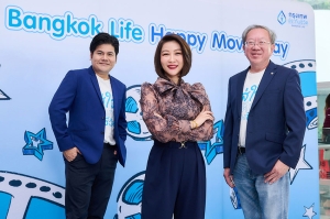 กรุงเทพประกันชีวิต ใส่ใจสร้างความสุขให้ครอบครัว ชวนลูกค้าคนสำคัญ ชมภาพยนตร์ฟอร์มยักษ์แห่งปี Avatar: Fire and Ash