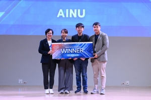 ทีม AINU คว้าชัย ETDA Hackathon โจทย์ที่ 2 “Digital ID for Foreigners” พลิกมิติใหม่พิสูจน์ตัวตนดิจิทัลสำหรับคนต่างด้าว