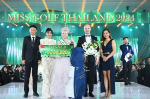 “ภิม - ภิมพญา” สาวงามผู้คว้ามงกุฎ Miss Golf Thailand คนแรกของไทย...สวย เก่ง สมมง