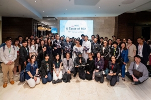 โอปอล์ ปาณิสรา ชวนสัมผัสประสบการณ์รสชาติอาหารจากวัตถุดิบชั้นยอด และเสน่ห์การท่องเที่ยวมิเอะ ประเทศญี่ปุ่น ในงาน A Taste of Mie ตั้งแต่วันนี้ &ndash; 28 ก.พ. 69