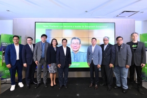 InnoSpace Thailand จัดงาน InnoSpace Summit 2025 ภายใต้ธีม “Step Forward to Build a Startup Ecosystem”