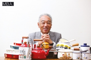 สยามฟูจิแวร์ (1988) ผลิตจากใจสู่ครัวเรือน