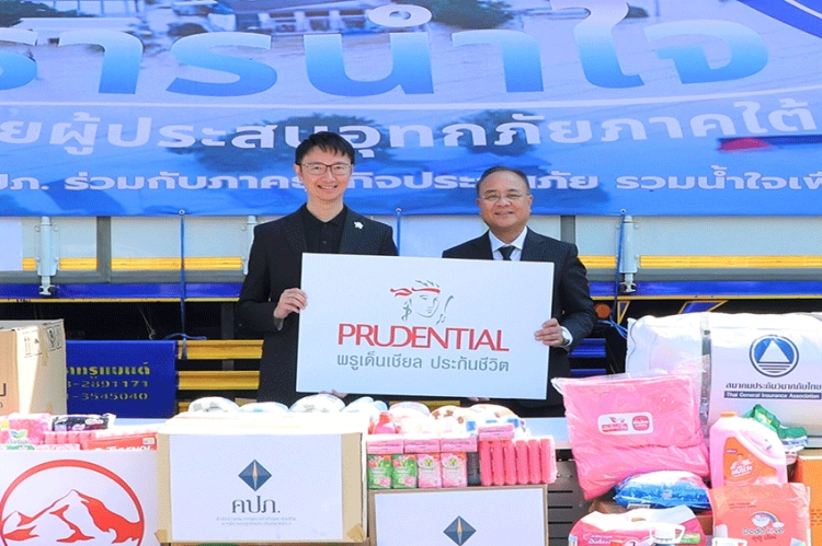 พรูเด็นเชียล ประเทศไทย ร่วมกับ คปภ. มอบสิ่งของจำเป็นช่วยเหลือผู้ประสบอุทกภัยภาคใต้